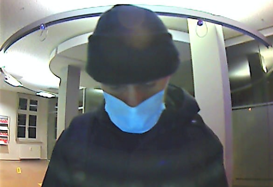 EC-Kartenbetr&uuml;ger gesucht (Foto: Landespolizeiinspektion Nordhausen)