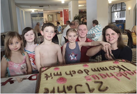 Das Badehaus feiert demn&auml;chst Geburtstag (Foto: Stadt Nordhausen)