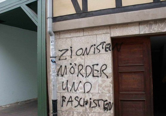 j&uuml;d gem (Foto: naperkowski)