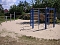 Spielplatz wurde er&ouml;ffnet
