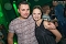 Party im Jugendclubhaus Party im Jugendclubhaus
