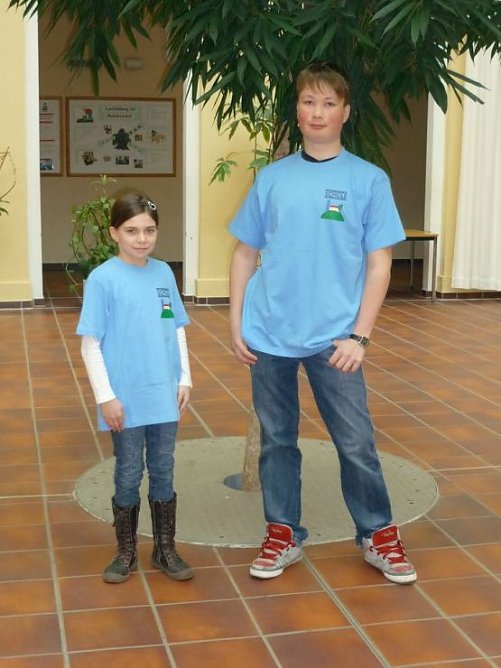 petersbergschule (Foto: petersbergschule) petersbergschule (Foto: petersbergschule)