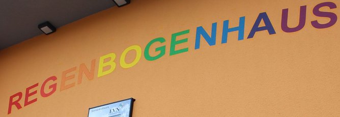 Schriftzug (Foto: PSV)