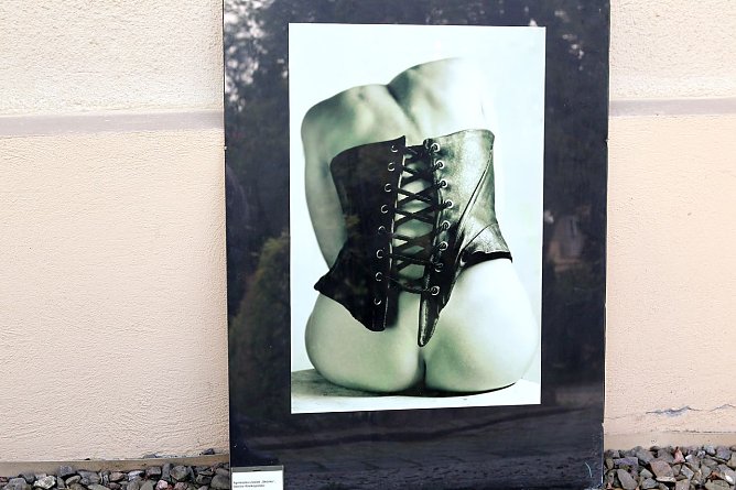 Kunst, die weggesperrt geh&ouml;rt (Foto: nnz)