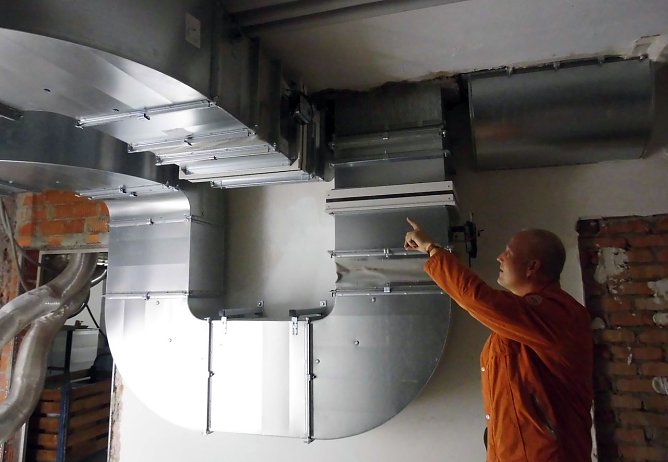 Lüftung erneuert (Foto: SHK) Lüftung erneuert (Foto: SHK)