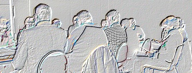 Gegen die &Ouml;ffentlichkeit (Foto: nnz)