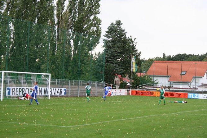 Das Siegtor (Foto: Verkouter) Das Siegtor (Foto: Verkouter)