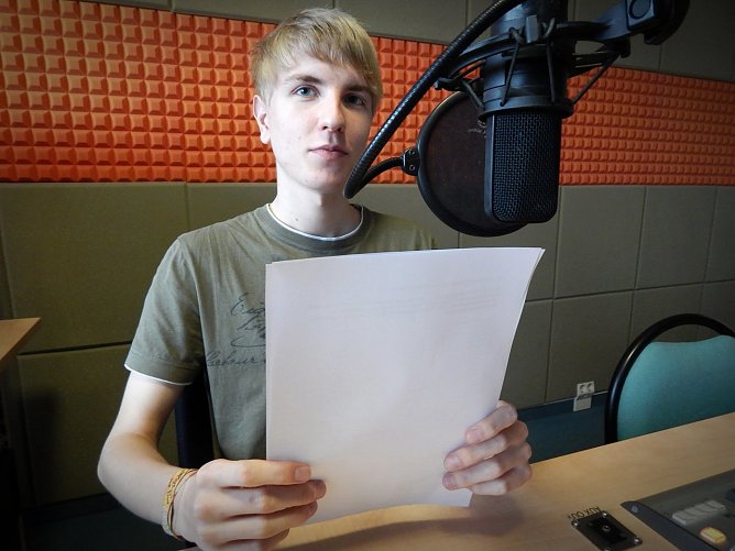 OKN (Foto: OKN) OKN (Foto: OKN)