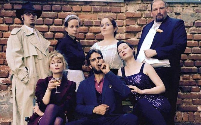 Uschis Erben (Foto: privat)