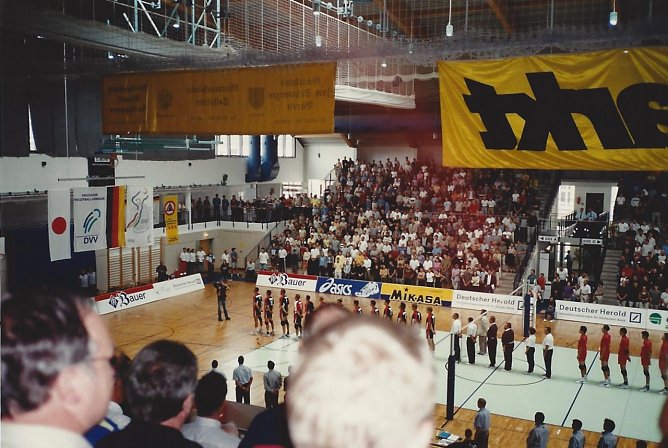 L&auml;nderspiel Deutschland gegen Japan (Foto: Archiv SVC/Kurth)