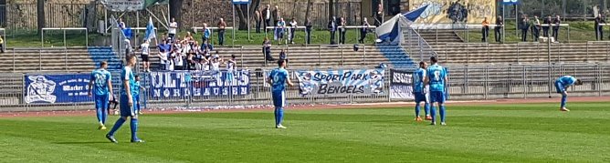 Die Fans stehen zur Mannschaft (Foto: ^privat)