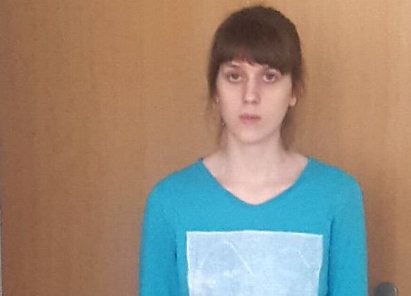 M&auml;dchen wird gesucht (Foto: Polizei)