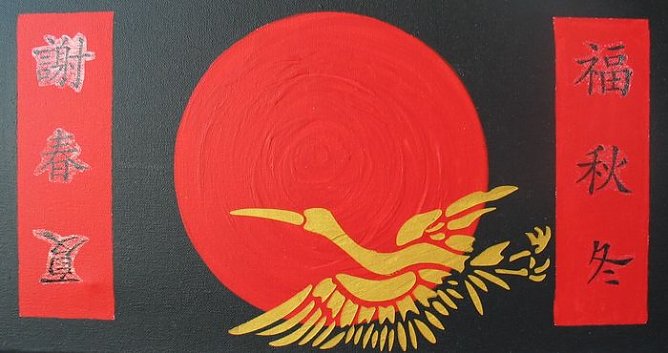 Keilrahmen (Foto: Piper/pln) Keilrahmen (Foto: Piper/pln)