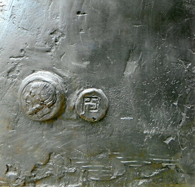 Signatur und Melanchthon Medaille (Foto: Heidelore Kneffel) Signatur und Melanchthon Medaille (Foto: Heidelore Kneffel)