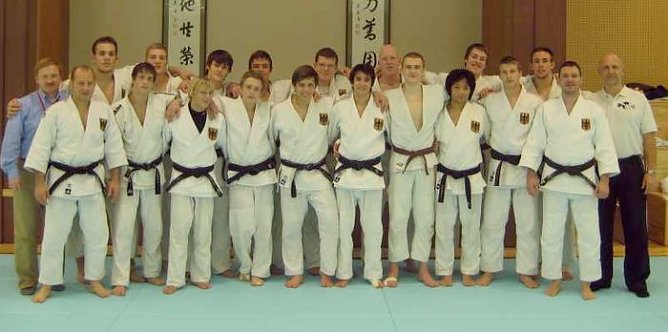 In Japan (Foto: privat) In Japan (Foto: privat)