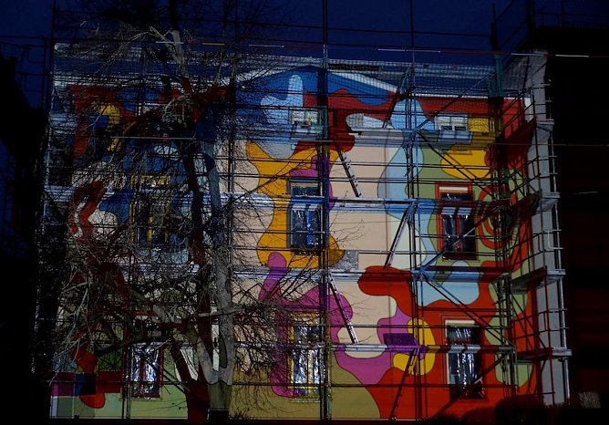 Fassade (Foto: Wilhelm) Fassade (Foto: Wilhelm)