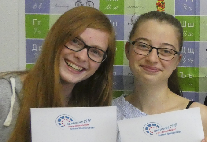 Platz Eins sicherten sich Jasmina Rogge und Charlott Mayer (Foto: Gabriele Gorges)