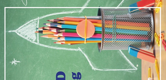 Grundschule (Foto: Evangelische Grundschule) Grundschule (Foto: Evangelische Grundschule)