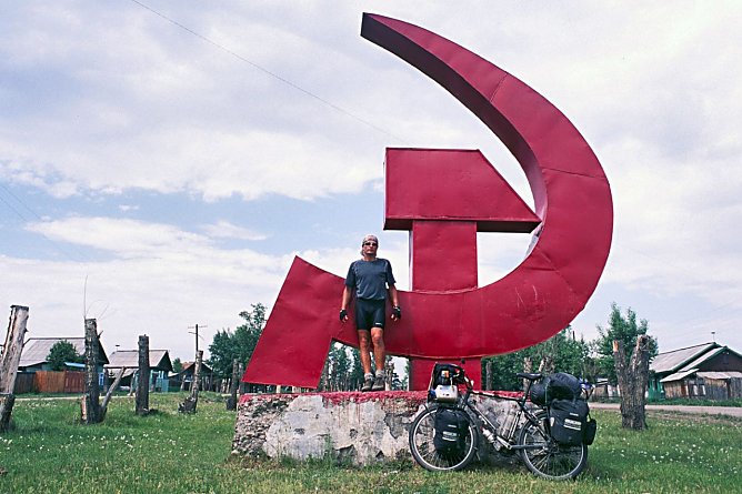 Thomas Meixner fuhr mit dem Fahrrad bis nach Wladiwostok (Foto: Thomas Meixner) Thomas Meixner fuhr mit dem Fahrrad bis nach Wladiwostok (Foto: Thomas Meixner)