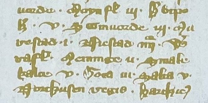 Nordhusen und die Via Romea (Foto: Tim Sch&auml;fer)