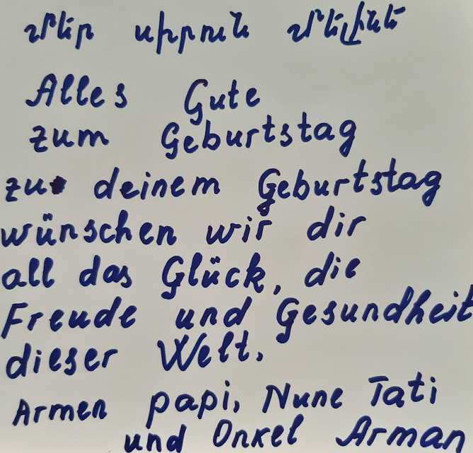 Verlorene Glückwunschkarte aus der Gumpe (Foto: privat) Verlorene Glückwunschkarte aus der Gumpe (Foto: privat)