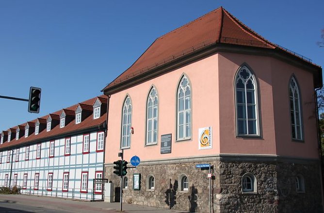 Kreismusikschule Nordhausen (Foto: privat)