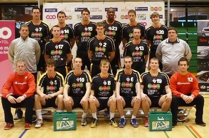 Die Nationalmannschaft (Foto: Ollech)