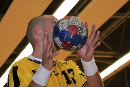 Hexenkessel Ballspielhalle