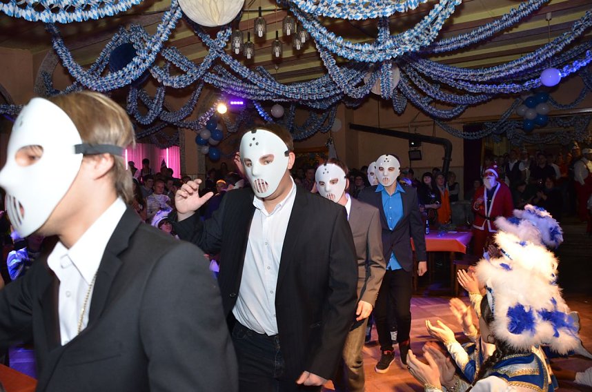 Jugendkarneval G&ouml;rsbach