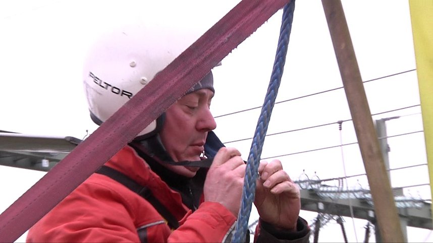 Luftiger Arbeitsplatz