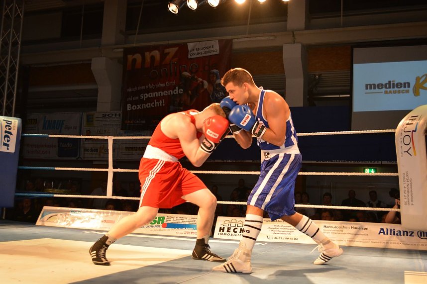 Sieg gegen Straubing