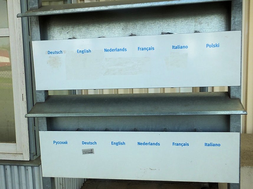 Grenz&uuml;bergang Marienborn