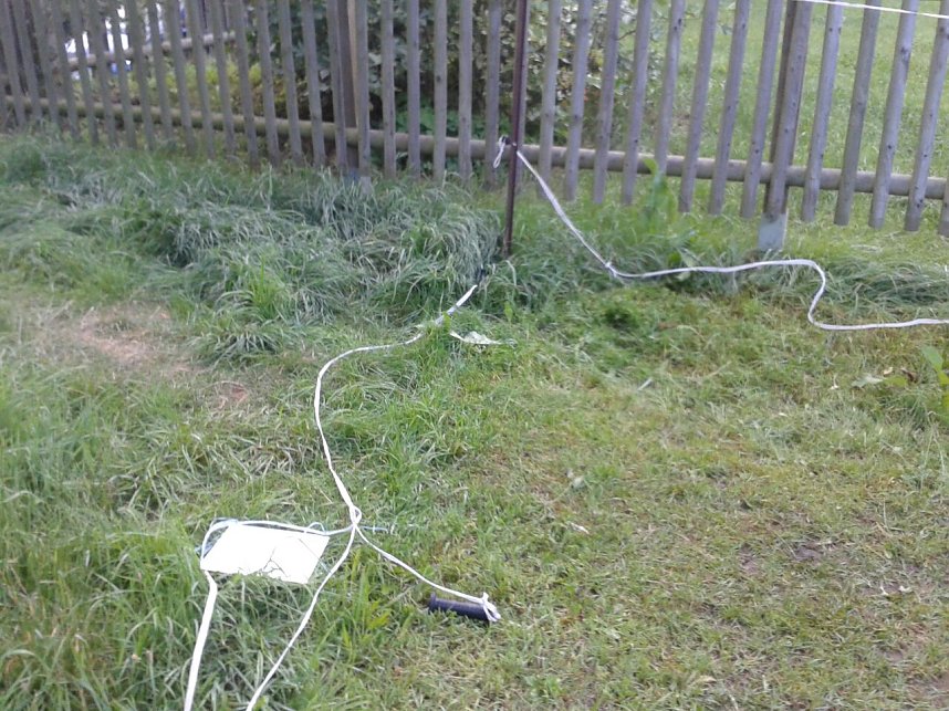 Verw&uuml;stete Koppel