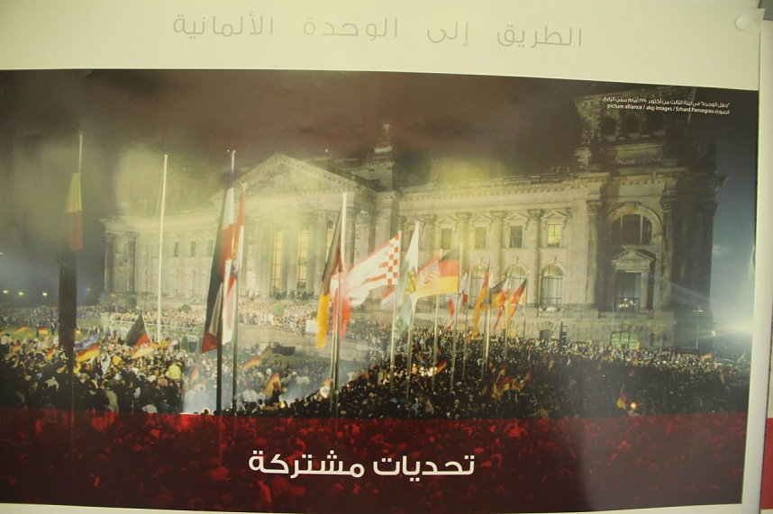 Die deutsche Einheit - auf Arabisch zu sehen in der Nordh&auml;user Volkshochschule