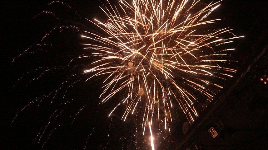 22. EVN Party auf dem Petersberg