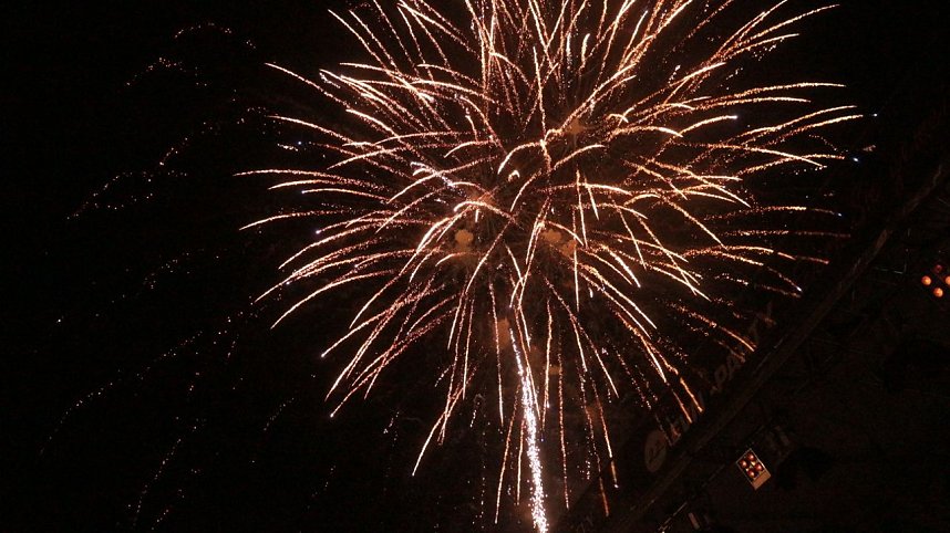 22. EVN Party auf dem Petersberg