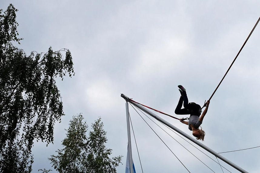 Last Minute Hochschulinfotag f&uuml;r Studieninteressierte an der Hochschule Nordhausen
