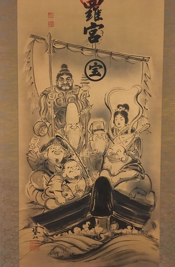 Japanische Holzschnitte im Ellricher Caf&eacute; Nikolai