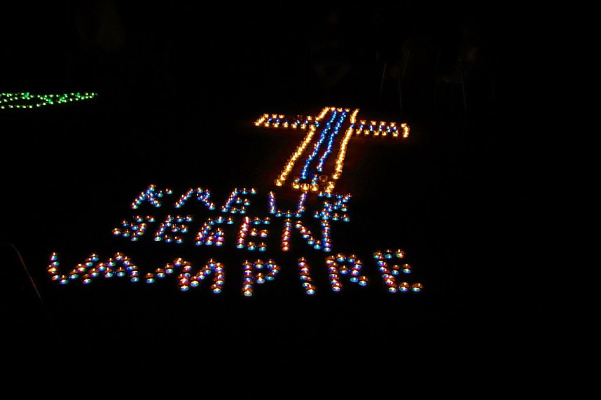 Lichterfest 2018 in Nordhausen