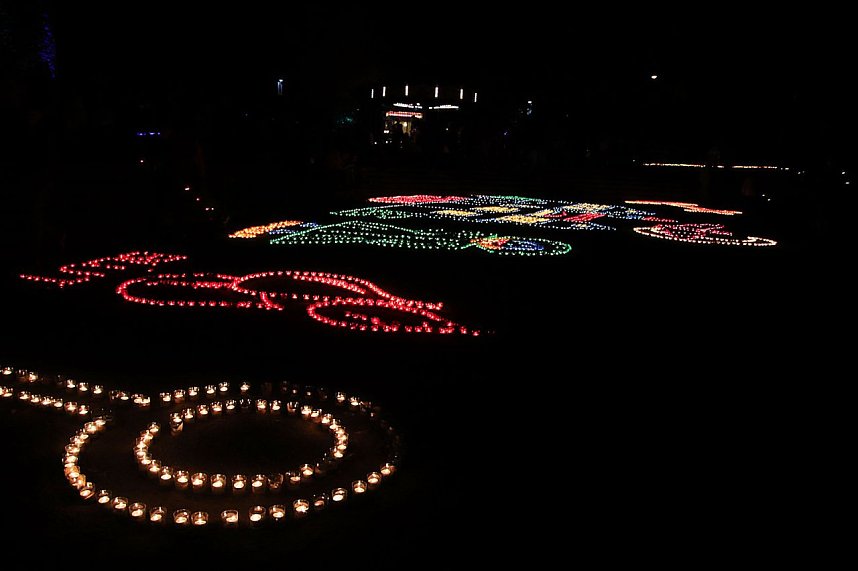 Lichterfest 2018 in Nordhausen