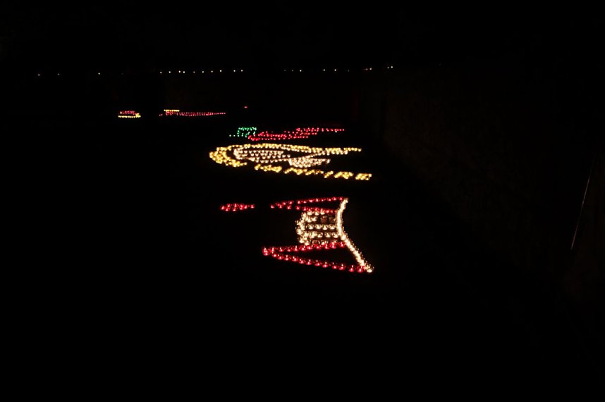 Lichterfest 2018 in Nordhausen