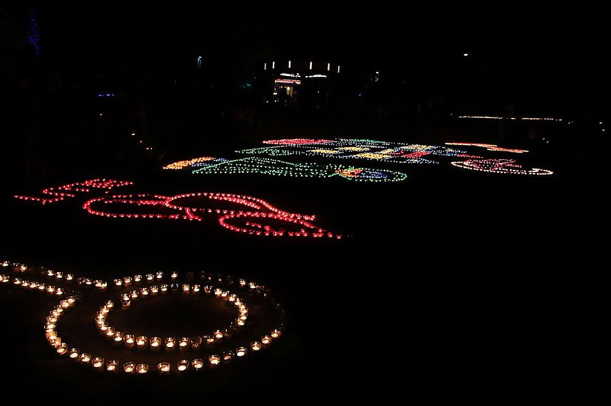 Lichterfest 2018 in Nordhausen