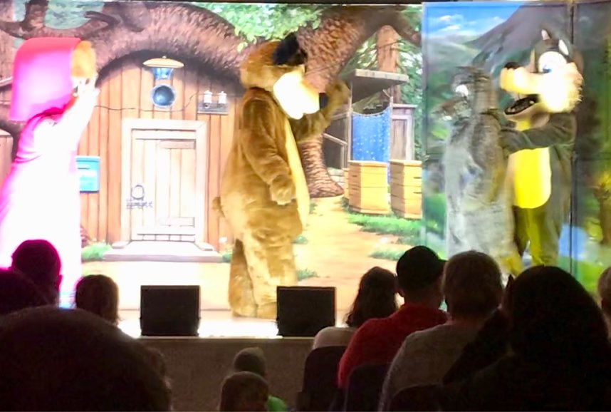 "Mascha und der B&auml;r" in Sundhausen