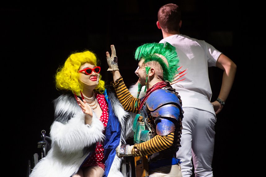 Die Zauberfl&ouml;te