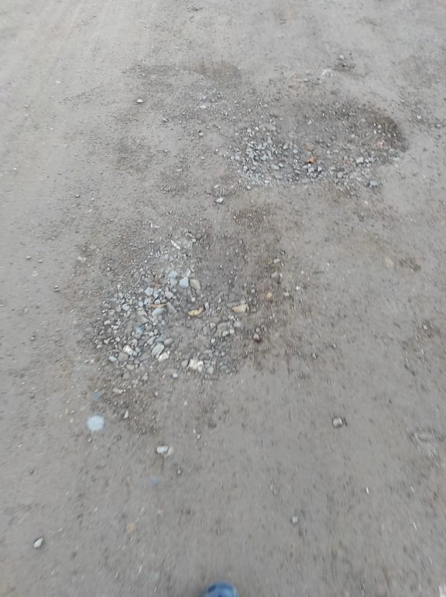 Miserabler Stra&szlig;enzustand in Auleben