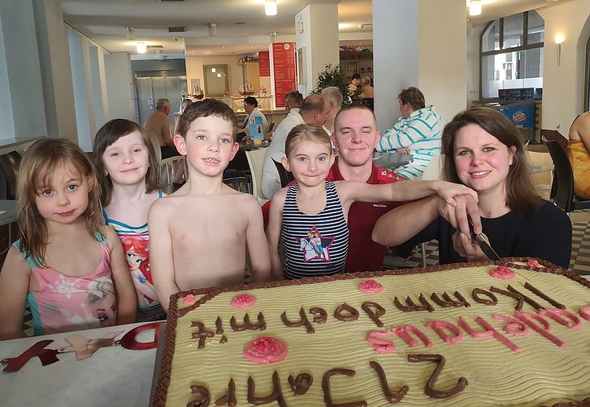 Geburtstagsfeier im Badehaus