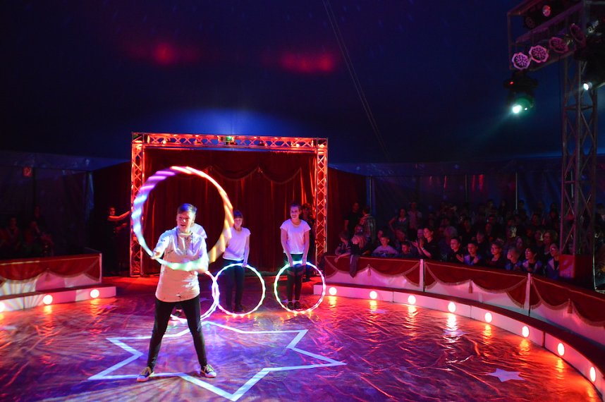 Zirkusprojekt an der F&ouml;rderschule