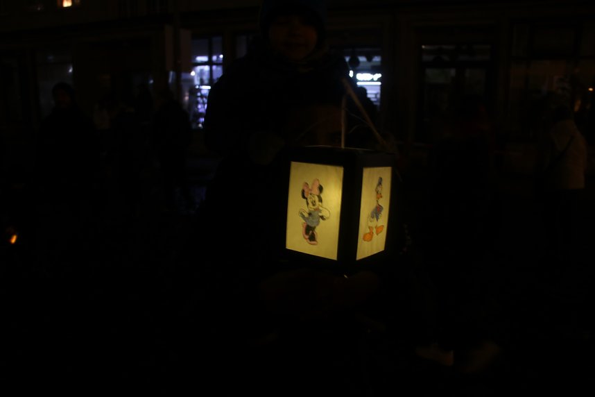 Martinifeier 2024 in Nordhausen