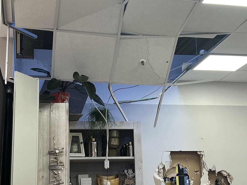 Einbruch im Marktkauf