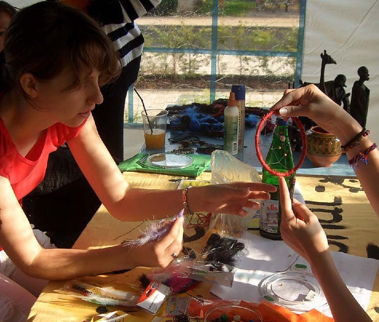 Basar der M&ouml;glichkeiten